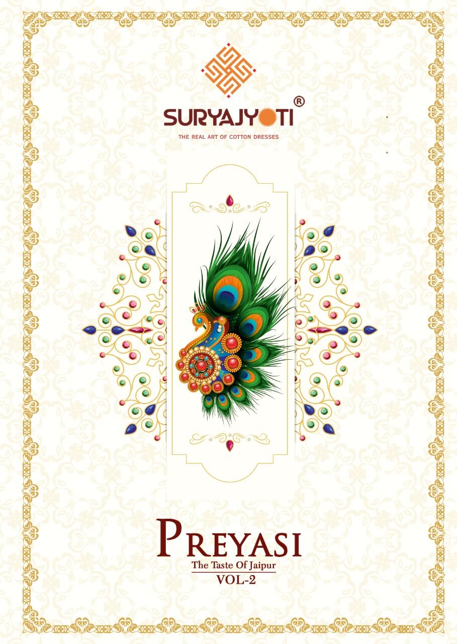 Preyasi-Vol-2 by Suryajyoti